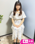  ゆず