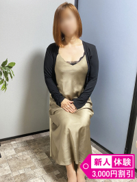  9日体験みう