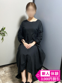  かな