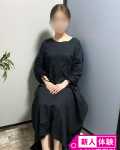  かな