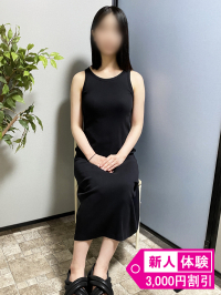  しずか