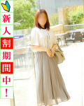  梓