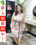  香帆