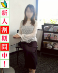 由紀