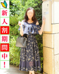  理恵子
