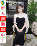  真琴