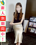  結衣
