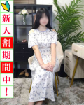  桃