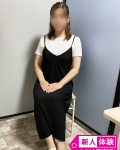  まひろ