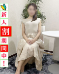  美樹
