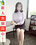  純