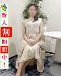  美樹