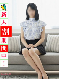  のぞみ