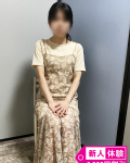  みく