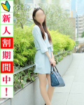  すず