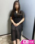  かほ