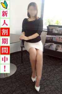 渋谷～目黒編 涼子(りょうこ)