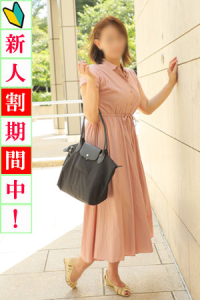  涼子