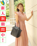  涼子