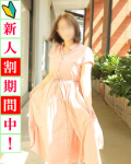  涼子
