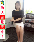  涼子