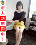  さとみ