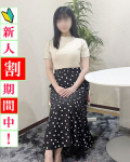  あおい