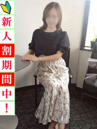  杏(あん)
