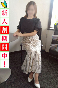  杏(あん)