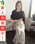  杏(あん)