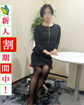  和香