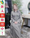  こころ