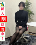  みちる