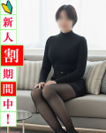  みちる