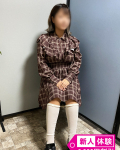  かおる