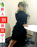  みお