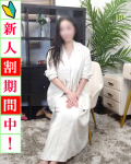  祐未