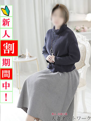 札幌駅〜大通編|奈緒