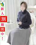  奈緒