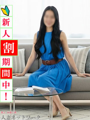 札幌～すすきの編|ゆな