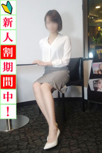  なるみ