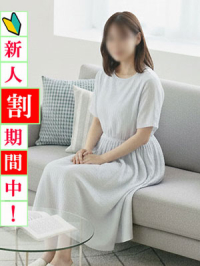  あみ