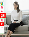  美奈子