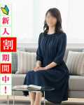  樹里