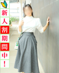  ひとみ