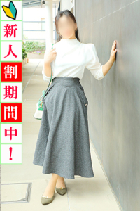  ひとみ