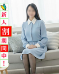 札幌~すすきの編 真理子