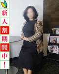 いずみ