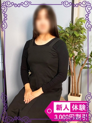 春日部〜岩槻編|もみじ