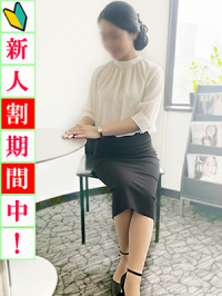 渋谷～目黒編 和香(わか)